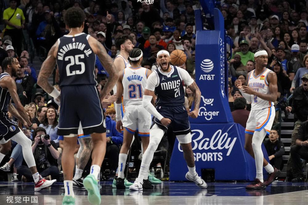 满期待和激 满期待和激