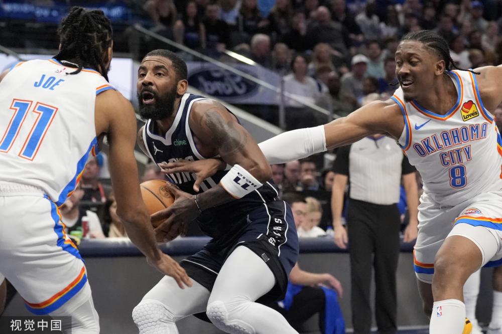 让人对接下 让人对接下