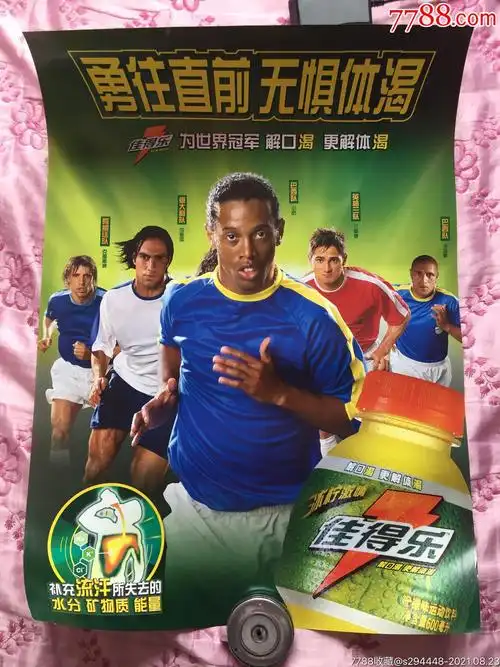 来的显著提 来的显著提